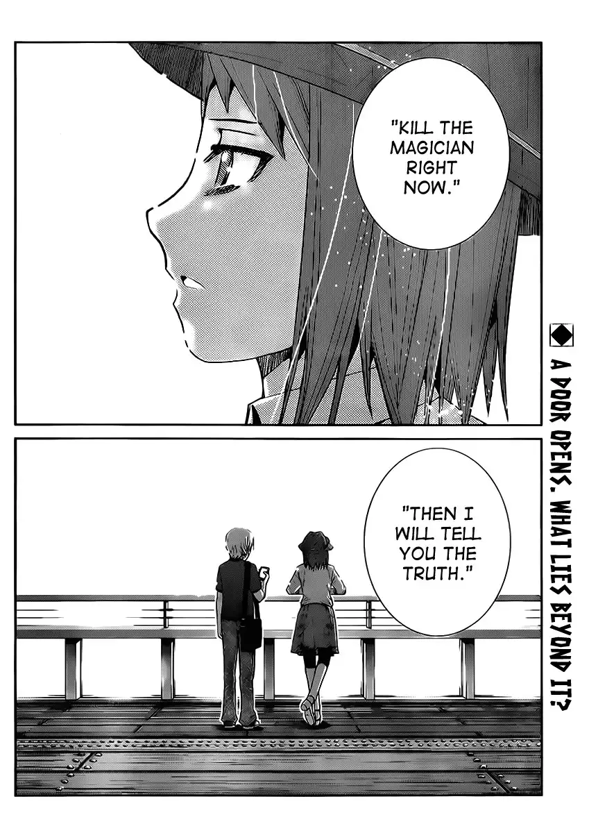 Gokukoku no Brynhildr Chapter 25 19